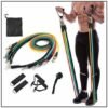 Resistance Bands Set | 11pcs Latex Pull Rope | With Door Anchor, Handles & Ankle Straps |